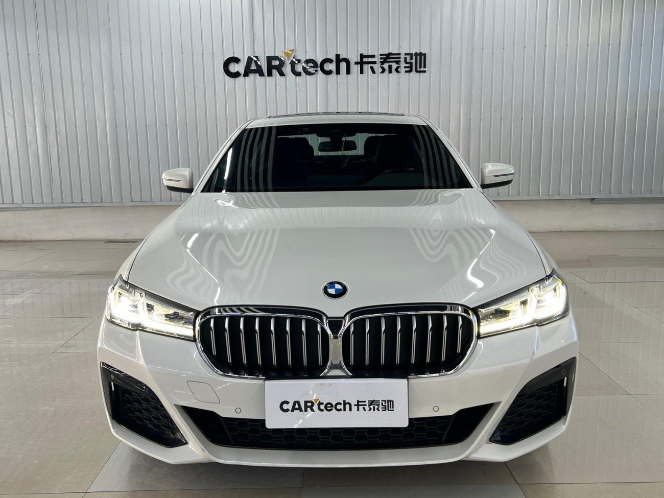 BMW 530Li 2023