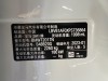 BMW 530Li 2023