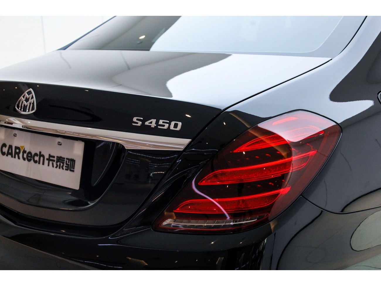 Mercedes-Benz S 450 4MATIC 2019