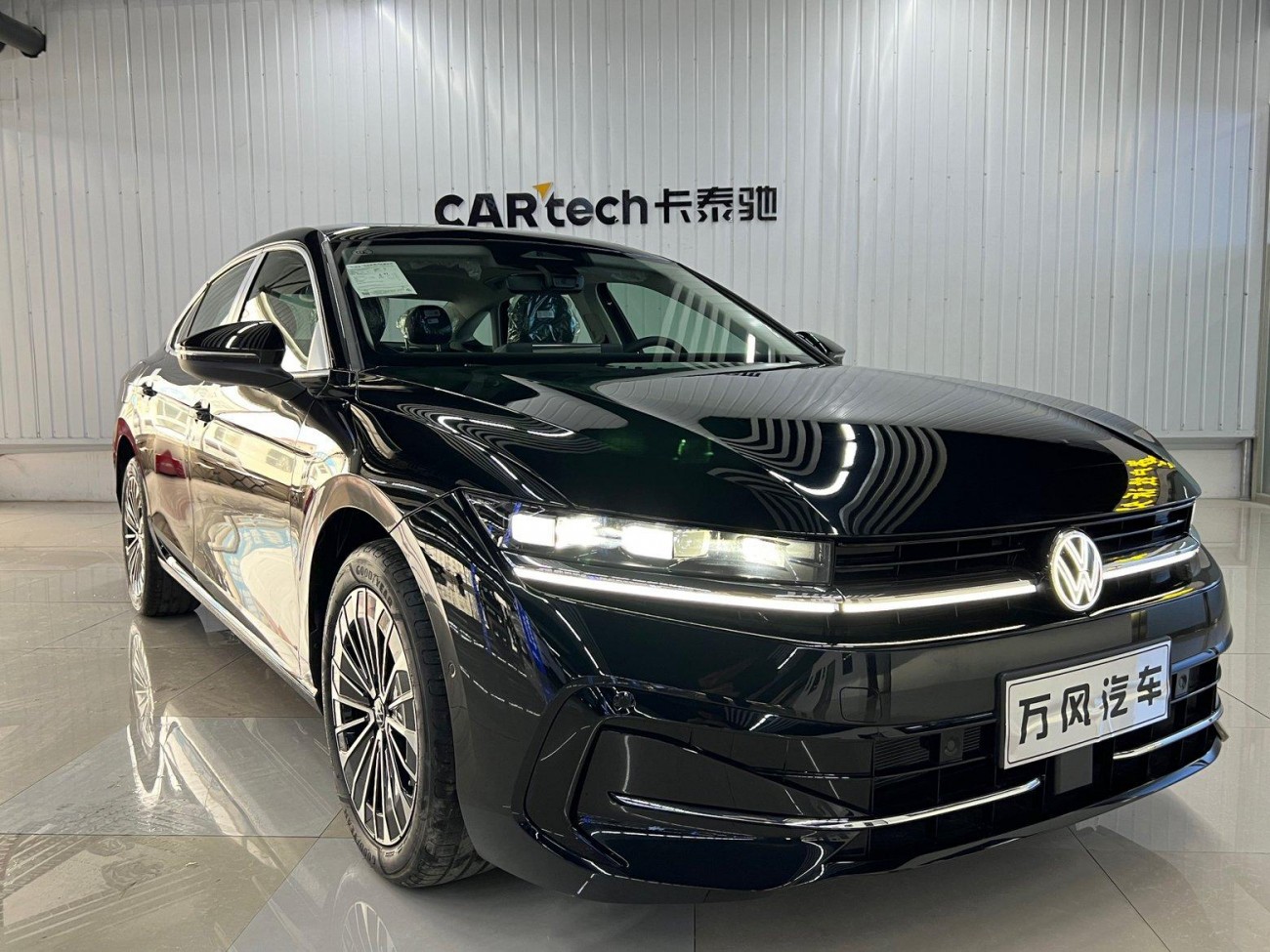 Volkswagen Magotan 2026