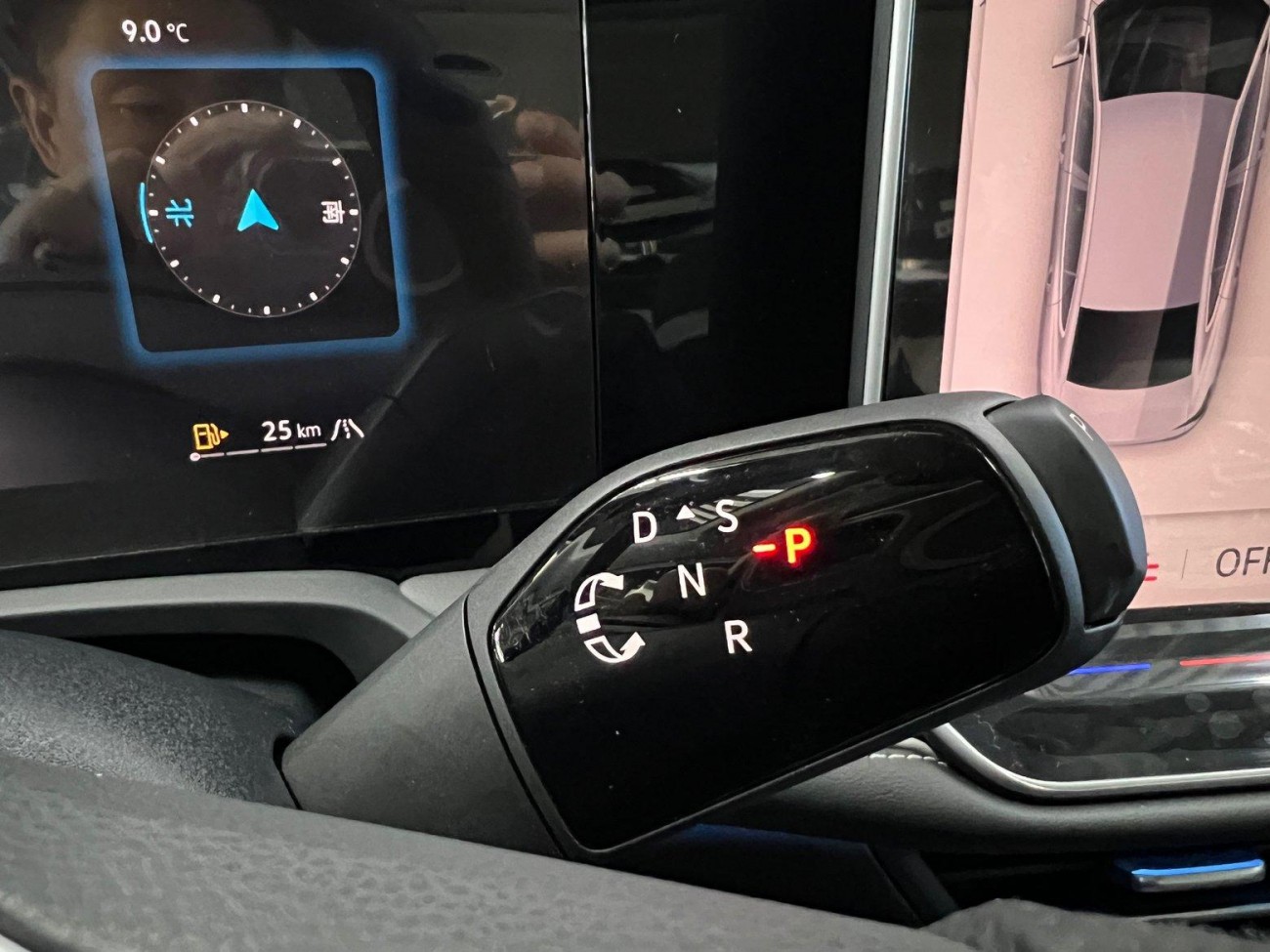 Volkswagen Magotan 2026