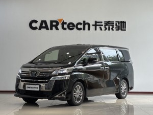 Toyota Vellfire 2021