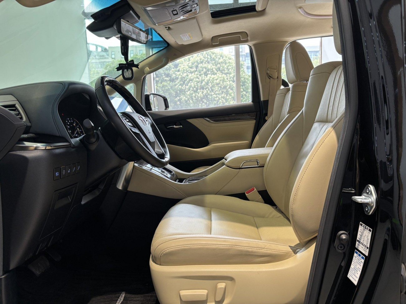 Toyota Vellfire 2021