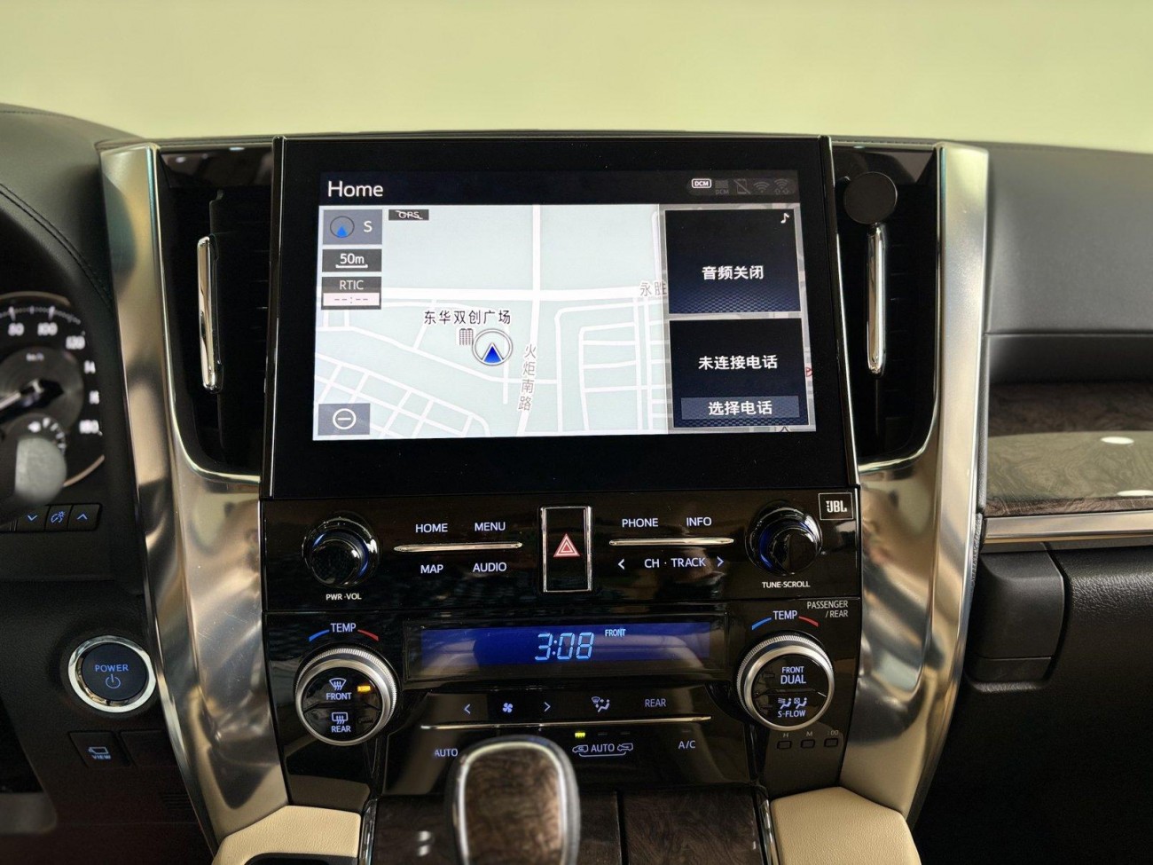 Toyota Vellfire 2021