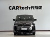 Toyota Vellfire 2021