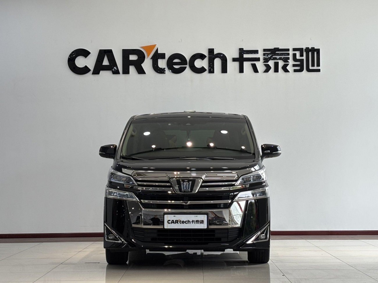 Toyota Vellfire 2021