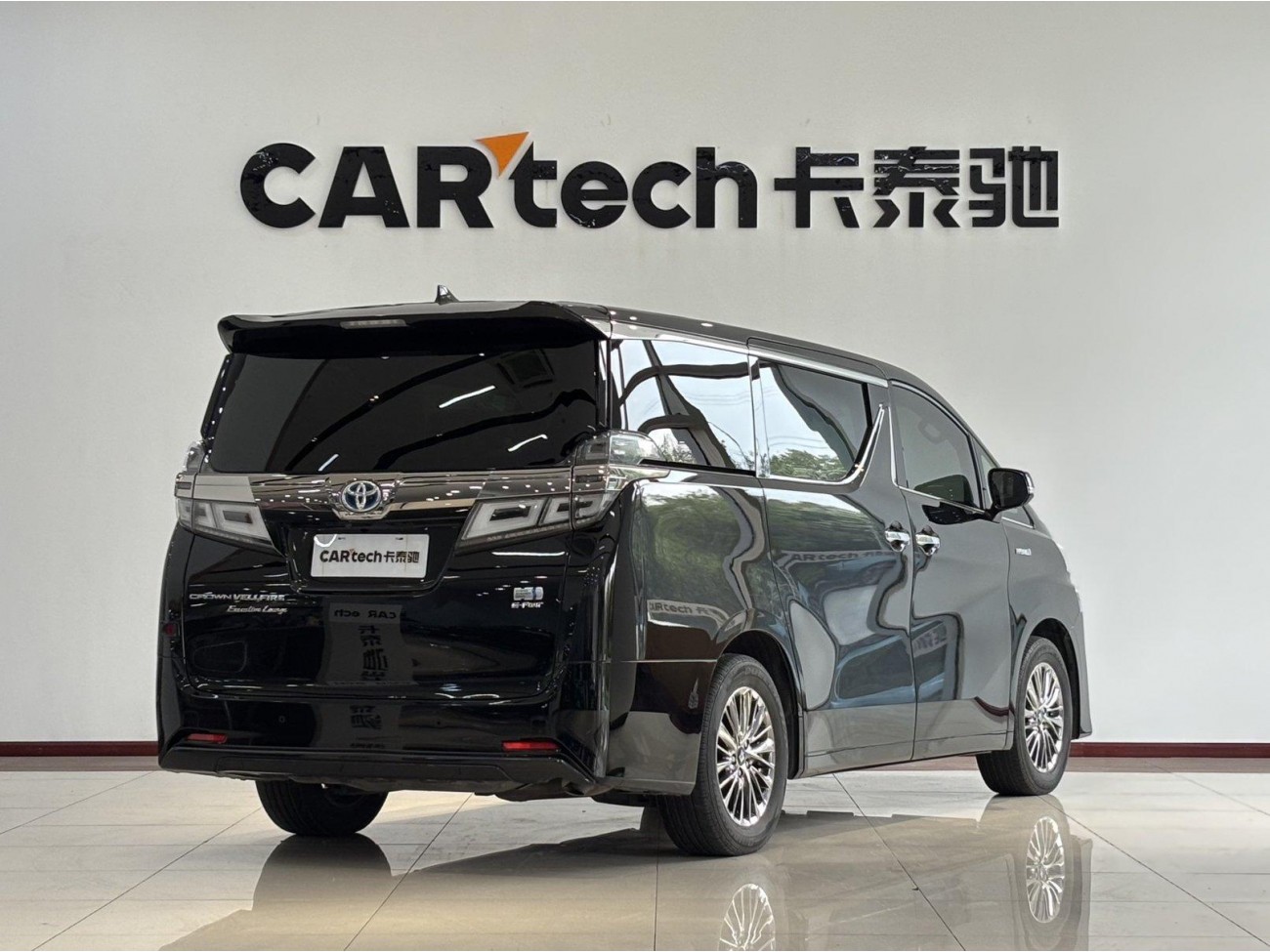 Toyota Vellfire 2021