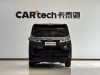 Toyota Vellfire 2021