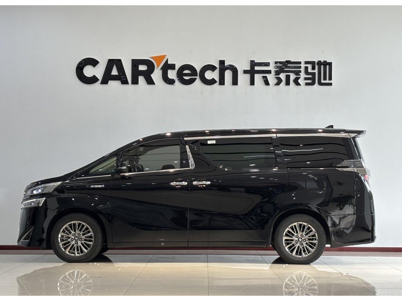 Toyota Vellfire 2021