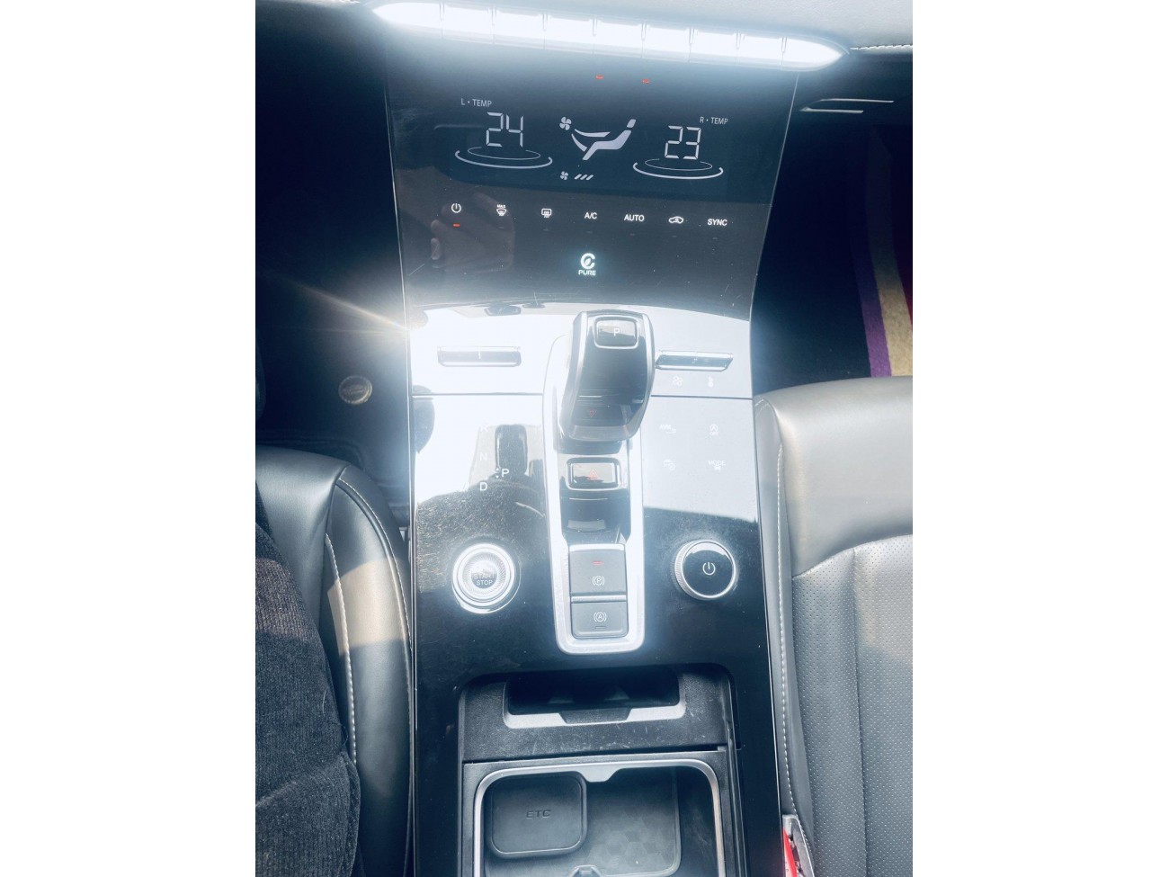 Chery Tiggo 8 Plus 2023