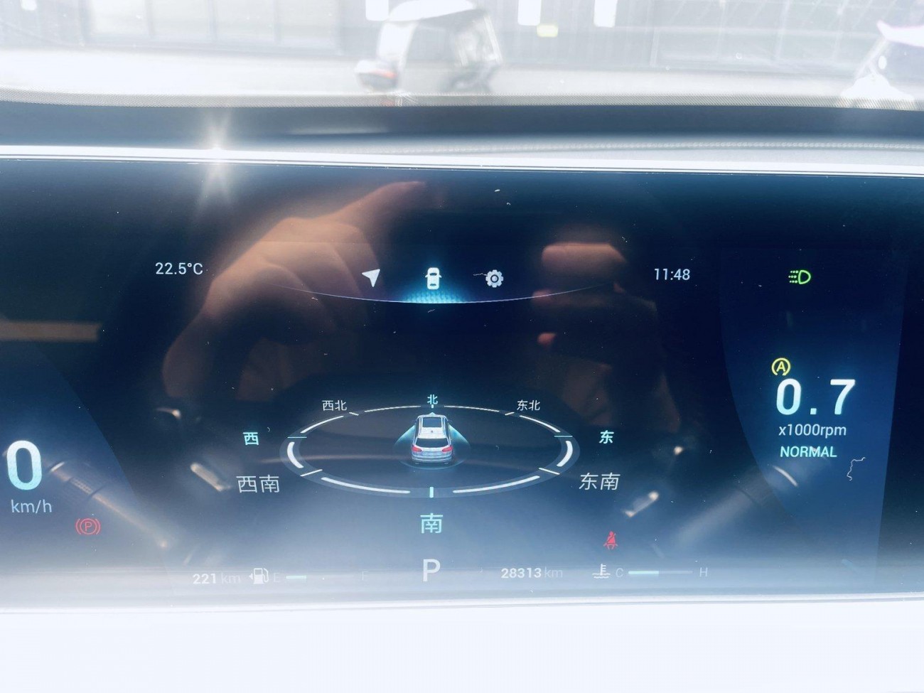 Chery Tiggo 8 Plus 2023