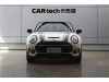 Mini CLUBMAN COOPER S 2020