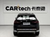 BMW X1 2025