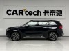 BMW X1 2025