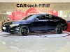 Honda Accord 2021