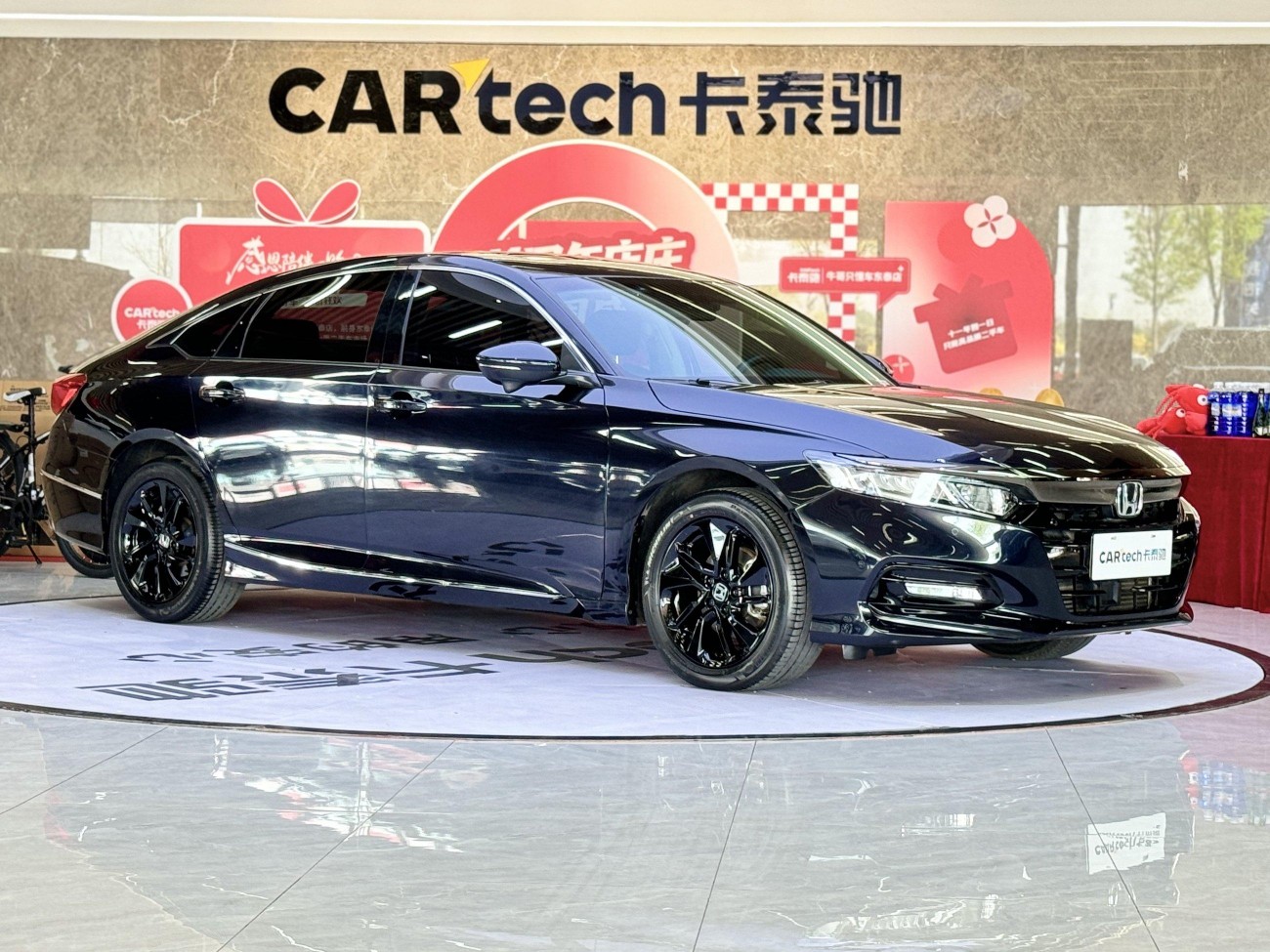 Honda Accord 2021
