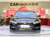 Honda Accord 2021