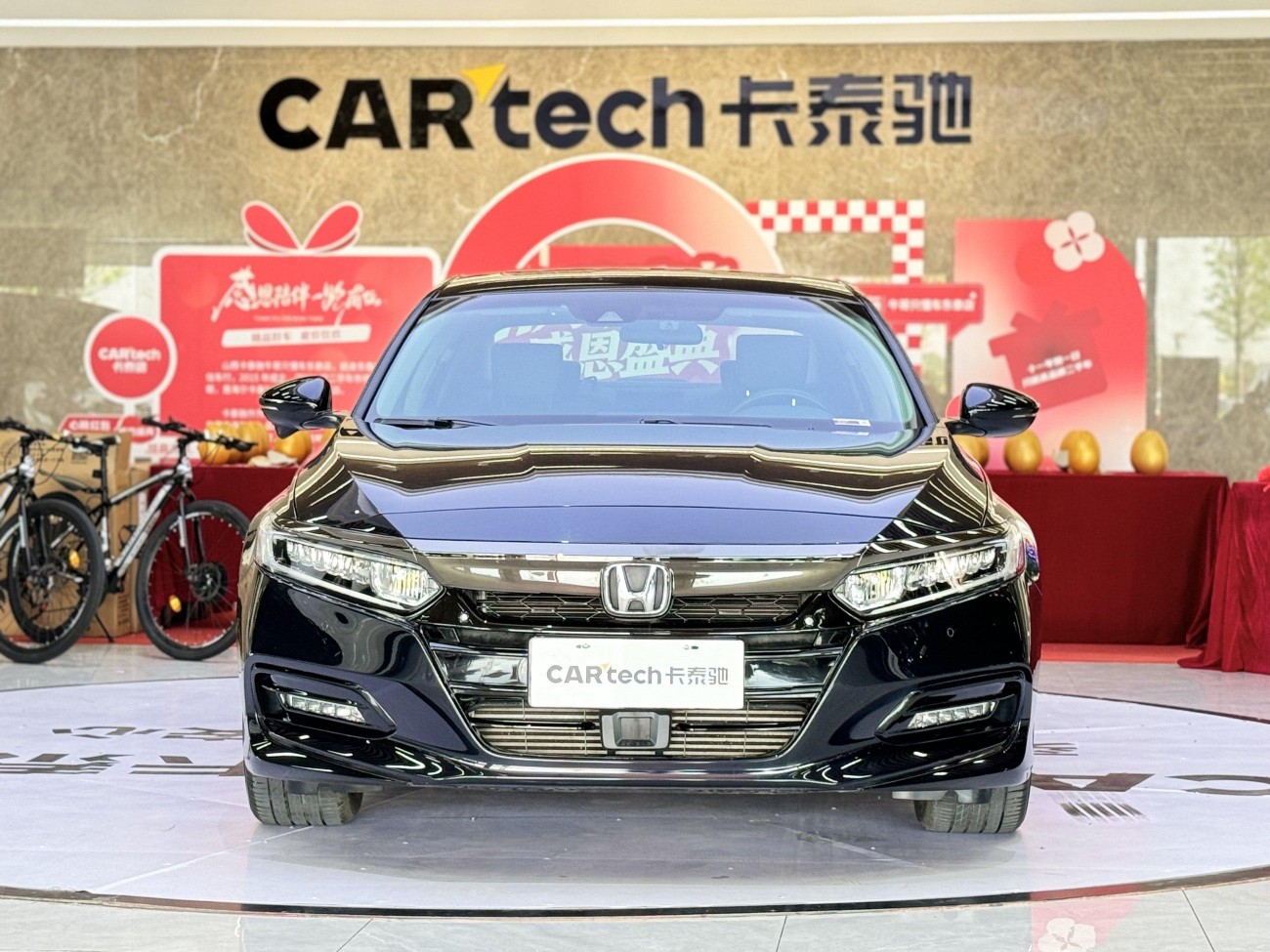 Honda Accord 2021