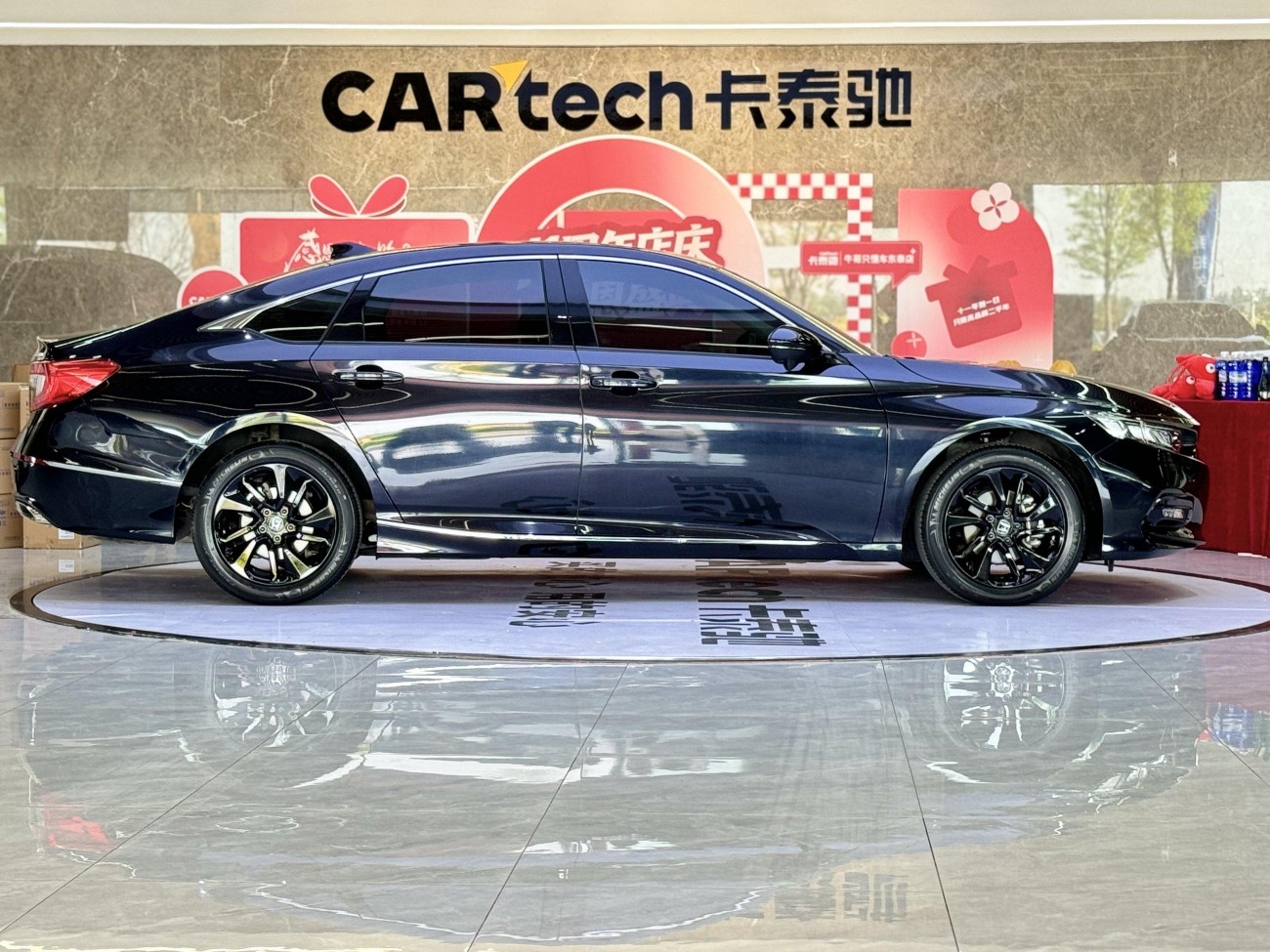 Honda Accord 2021