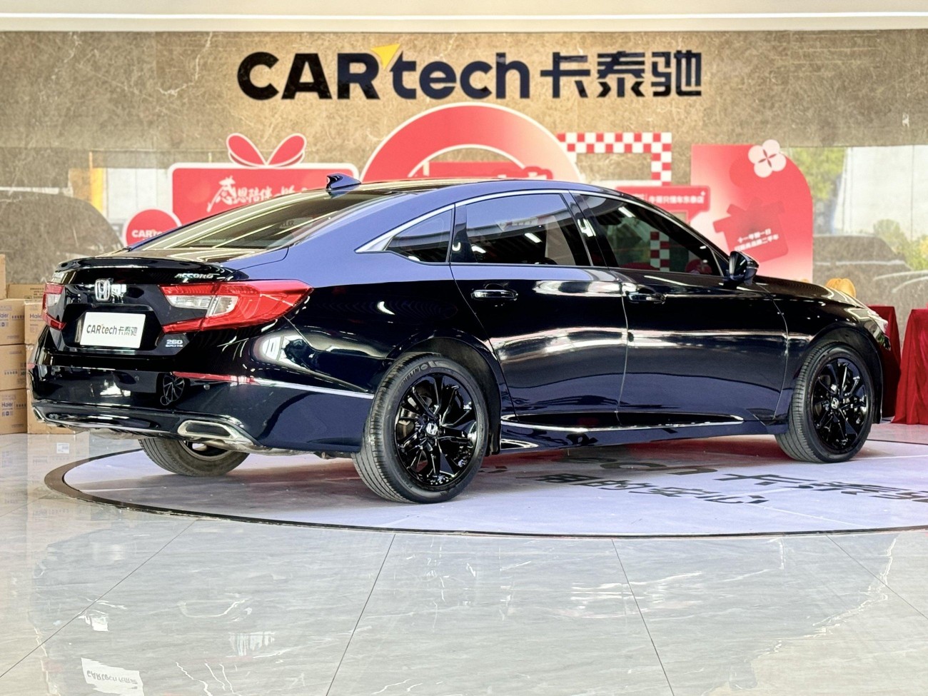 Honda Accord 2021