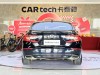 Honda Accord 2021