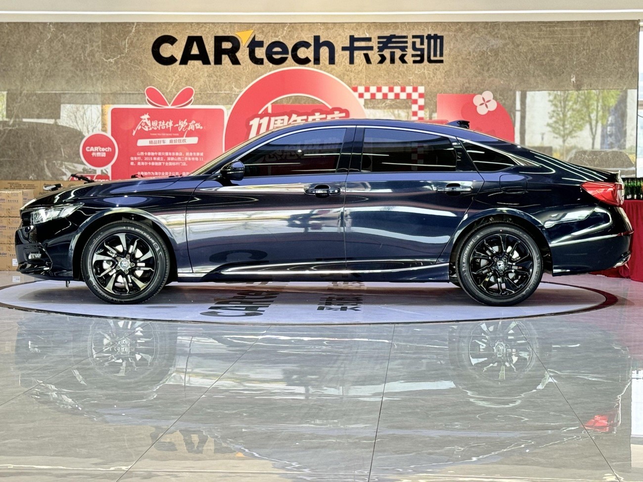 Honda Accord 2021