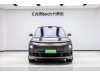 Li Auto L9 2024