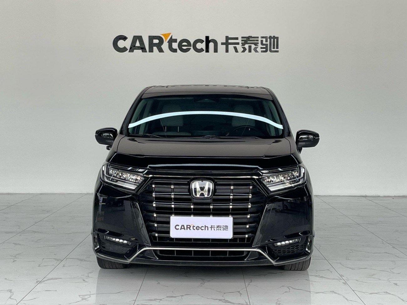 Honda Elysion 2024