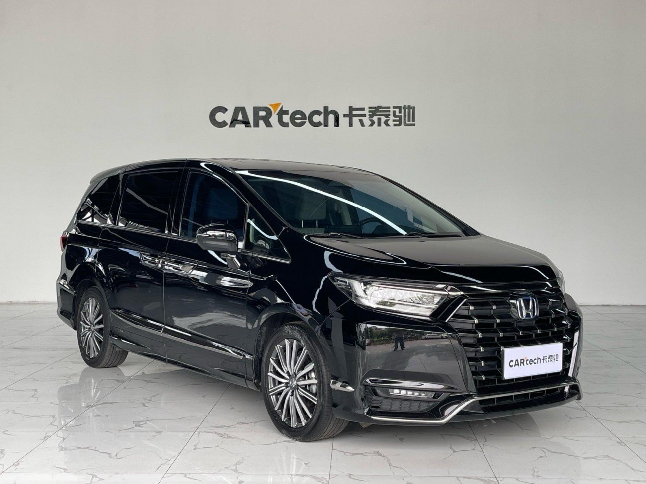 Honda Elysion 2024