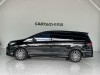 Honda Elysion 2024