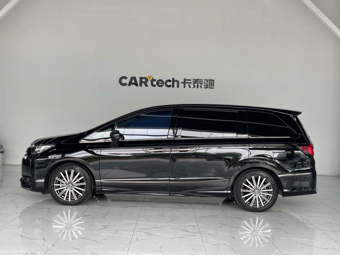 Honda Elysion 2024