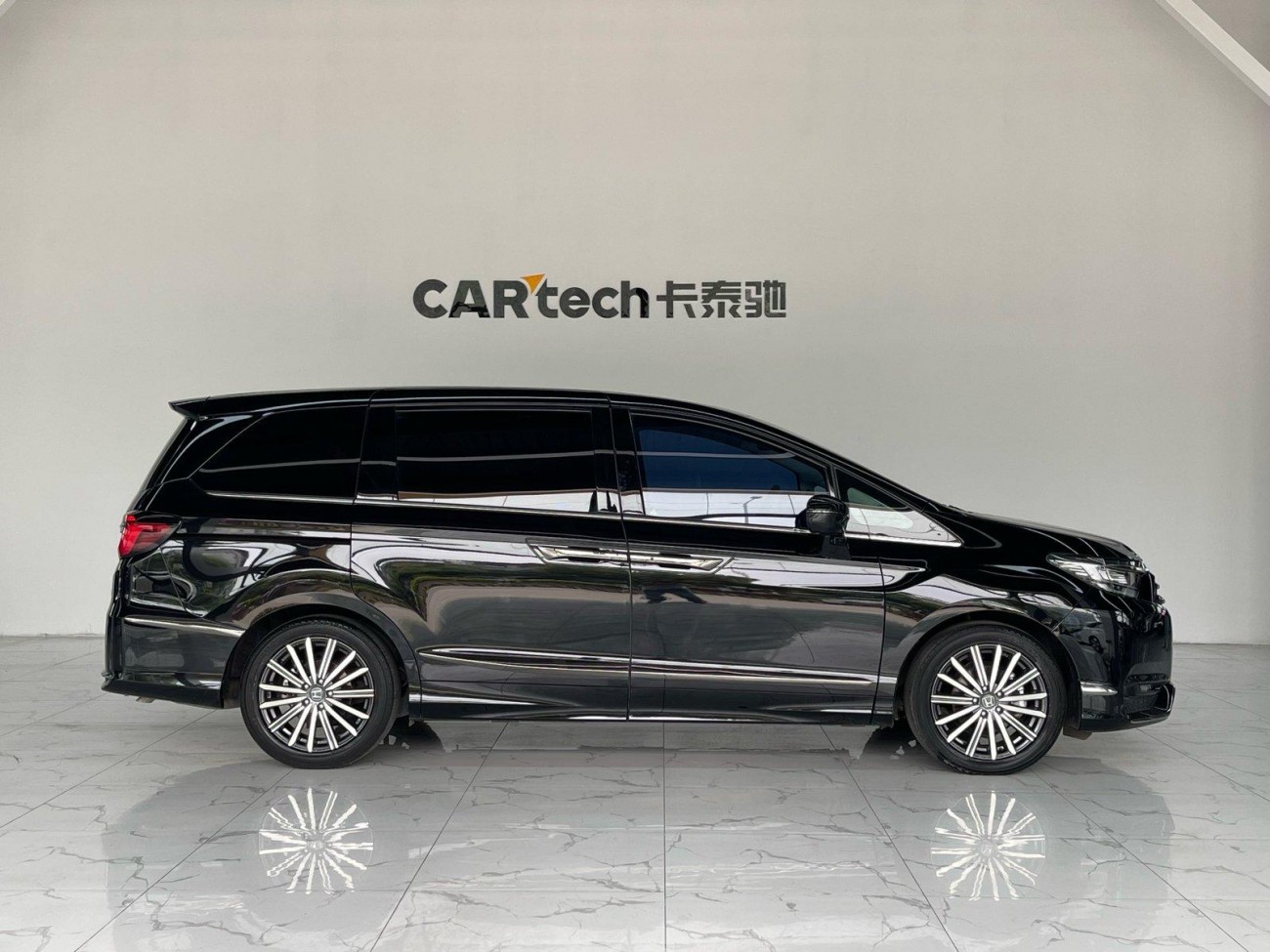 Honda Elysion 2024
