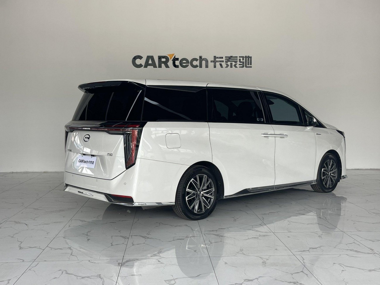 Trumpchi M8 2023