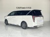 Trumpchi M8 2023
