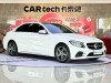 Mercedes-Benz C 260 L 2020