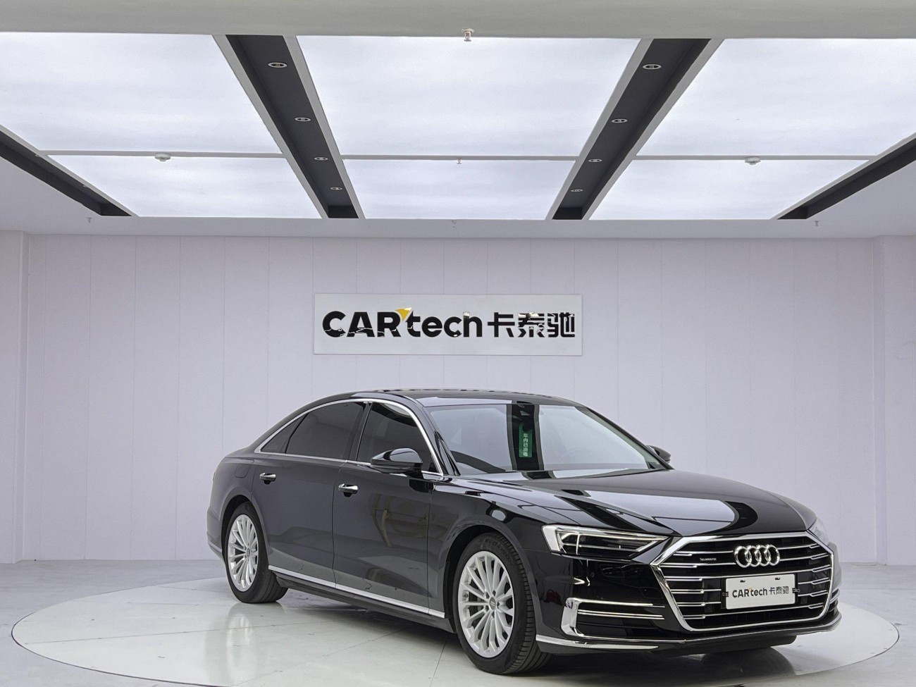 Audi A8L 50 TFSI 2020
