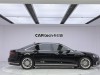 Audi A8L 50 TFSI 2020