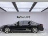 Audi A8L 50 TFSI 2020