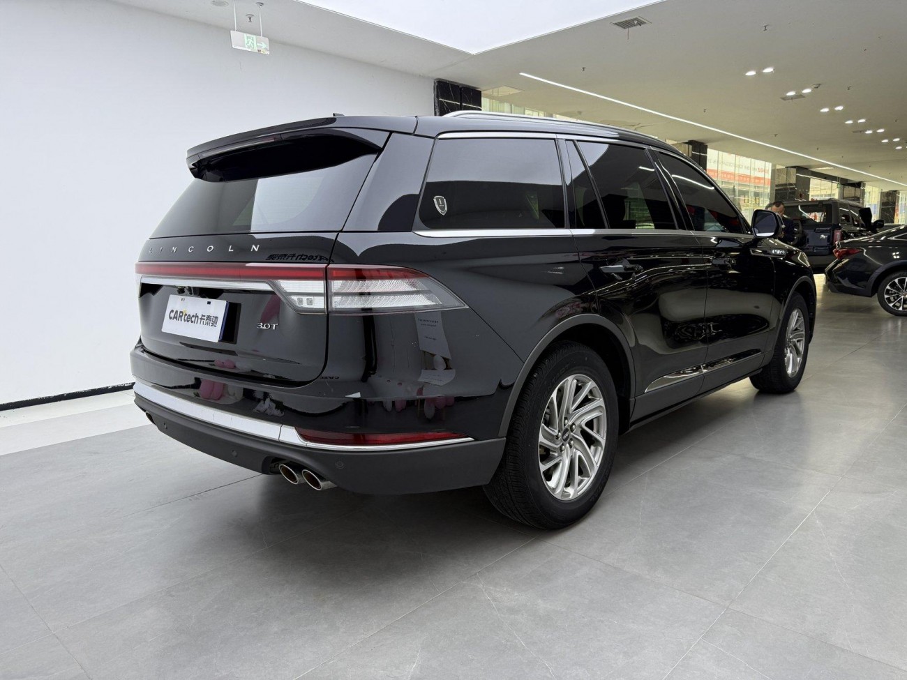 Lincoln Aviator 2021