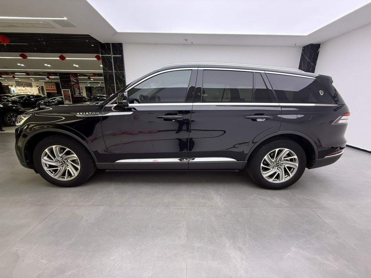 Lincoln Aviator 2021