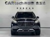 Mercedes-Benz GLS 2023