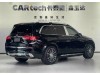 Mercedes-Benz GLS 2023