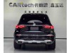 Mercedes-Benz GLS 2023