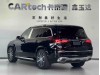 Mercedes-Benz GLS 2023