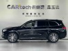 Mercedes-Benz GLS 2023