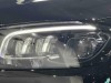 Mercedes-Benz GLS 2023
