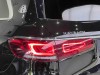 Mercedes-Benz GLS 2023
