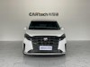 Buick GL8 2023