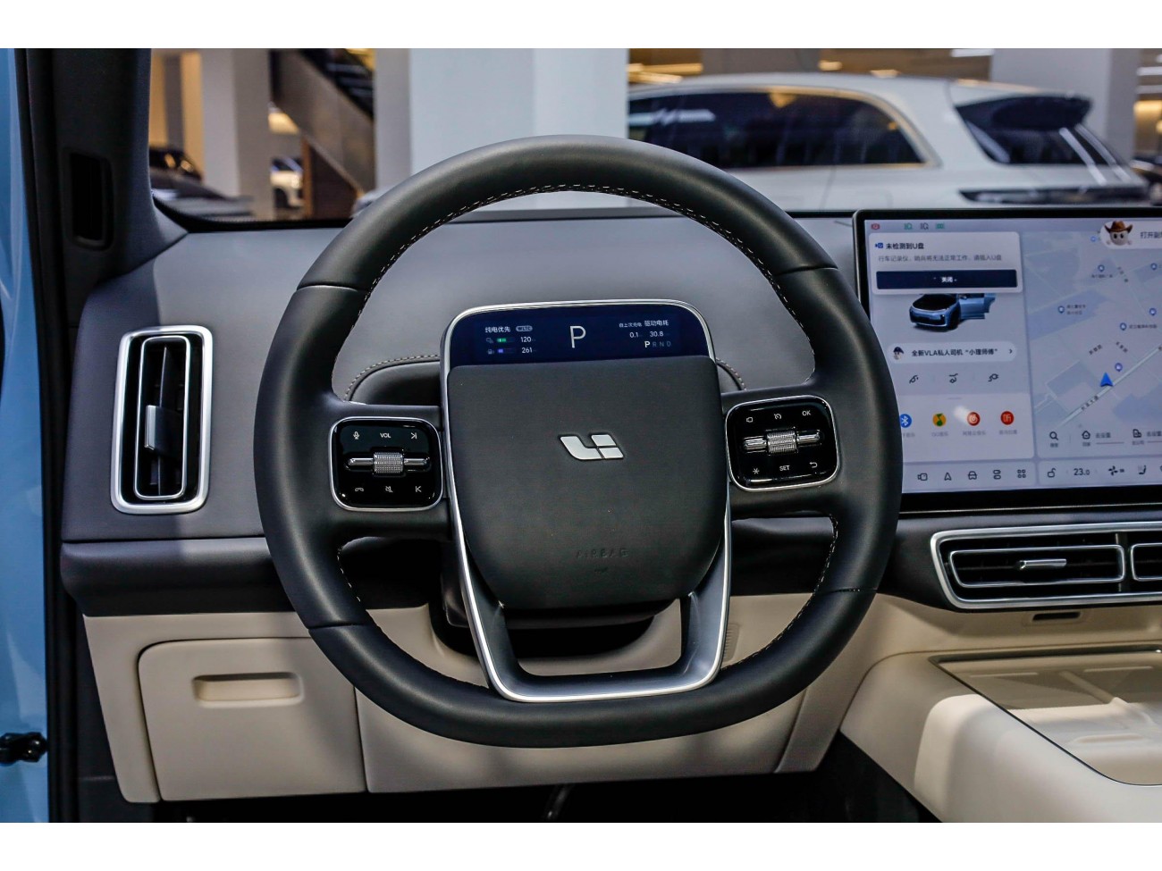 Li Auto L7 2025