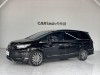 Honda Elysion 2024